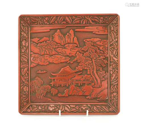 A Chinese lacquered tray,