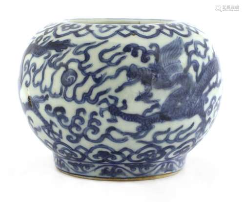 A Chinese blue and white jar,