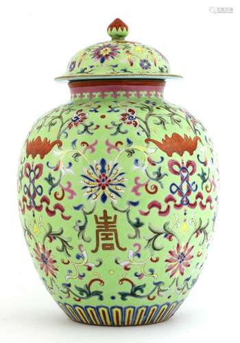 A Chinese famille rose jar and cover,