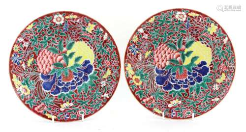 A pair of Chinese famille rose plates,