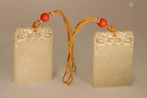 Two Chinese jade plaques,