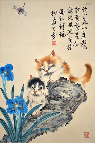 孙菊生 猫趣图