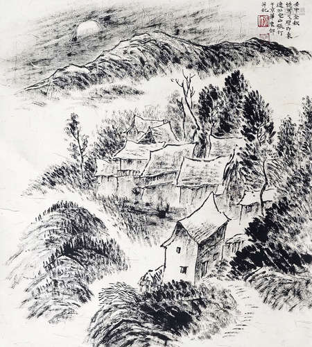 張仃 山水