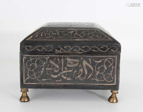 Antique Persian Footed Box