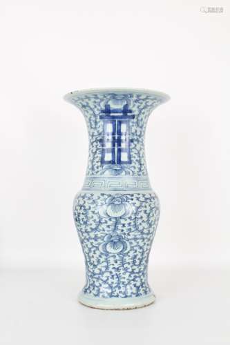 Antique Chinese Blue and White Vase, Signed.