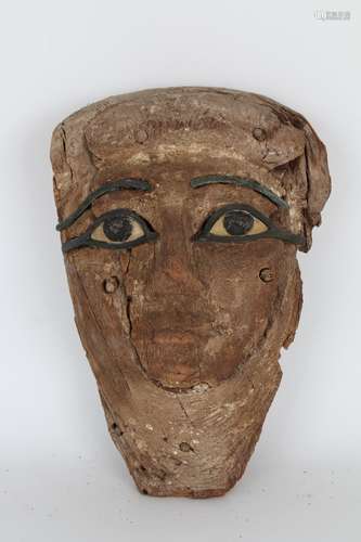 Egyptian Sarcophagus Mask