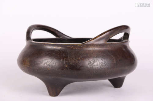 DOUBLE-EARED TRIPOD CENSER