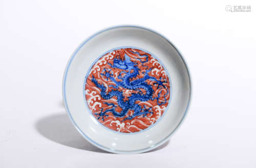 BLUE AND WHITE IRON-RED WAVE PATTERN PLATE