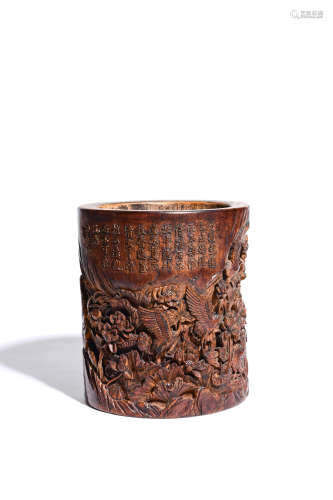 CARVED BAMBOO LOTUS POND BRUSH POT