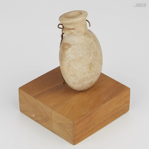 Egyptian Carved Alabaster Stone Vessel