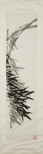 Chinese Ink Painting of Bamboo After Qi Baishi