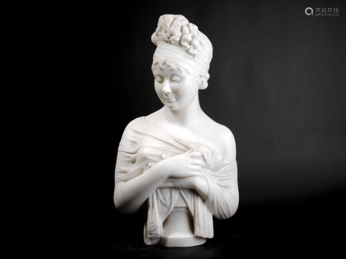 Jaen Antione Houdon, Versailles 1741 - 1828 Paris