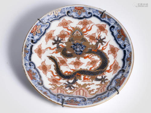 Chinese plate, Porcelain, China, 18th century