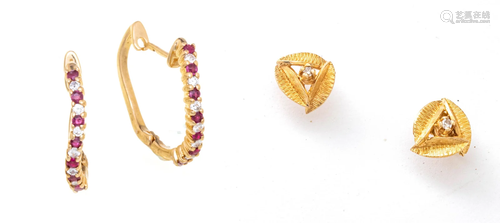 GOLD & RUBY EARRINGS, ALSO DIAMOND STUD EARRINGS