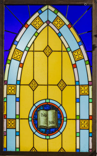 STAINED LEADED GLASS WINDOW PANEL