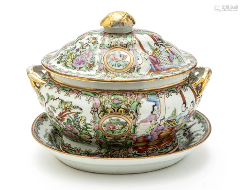 CHINESE ROSE MEDALLION PORCELAIN TUREEN AND TRAY