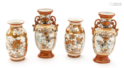 JAPANESE KUTANI PORCELAIN VASES, C 1900 2 PRS