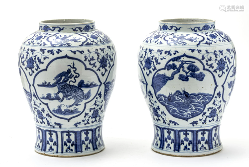 CHINESE MING INFLUENCE PORCELAIN VASES, PAIR