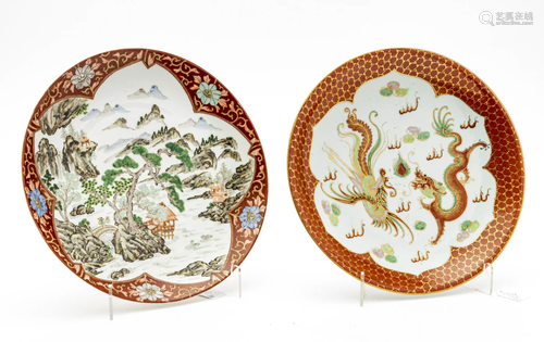 JAPANESE AND CHINESE PAINTED PORCELAIN CHARGERS