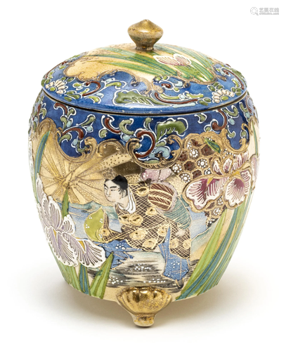 JAPANESE MORIAGA COVERED TOBACCO JAR