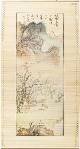 JAPANESE SCROLL ON BAMBOO C 1960 H 28