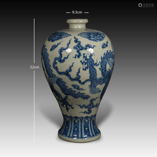 Ming Dynasty of China
Xuande style blue and white plum bottl...