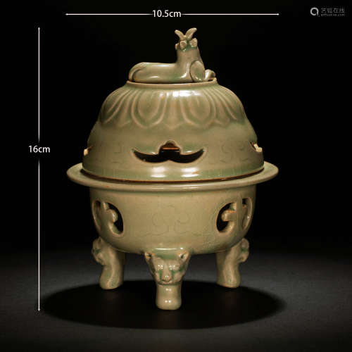 Song Dynasty of China
Longquan Kiln Incense Burner