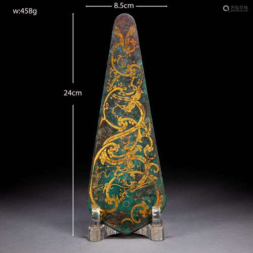 Chinese Han Dynasty
Inlaid gold Madanglu