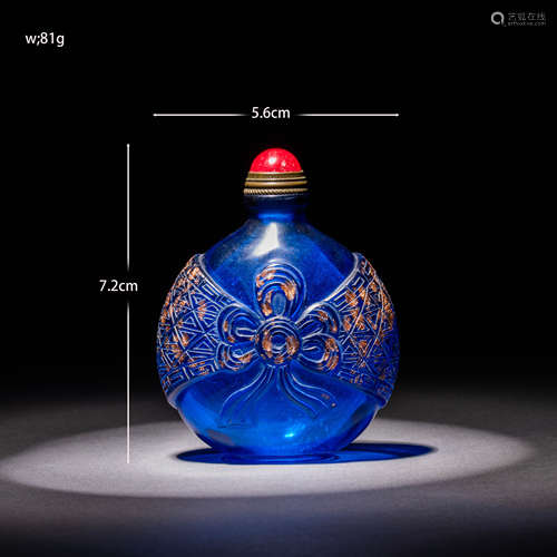 Qing Dynasty of China
Glass smoke pot