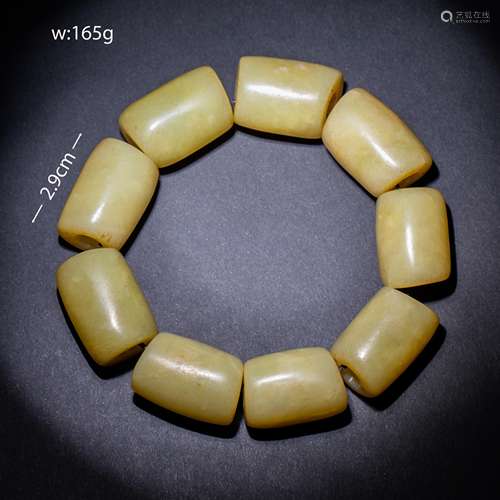 China's Red Mountain Period 
Jade  Tube beads