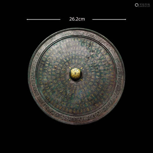 China's Warring States Period
Bronze mirror with gold and si...