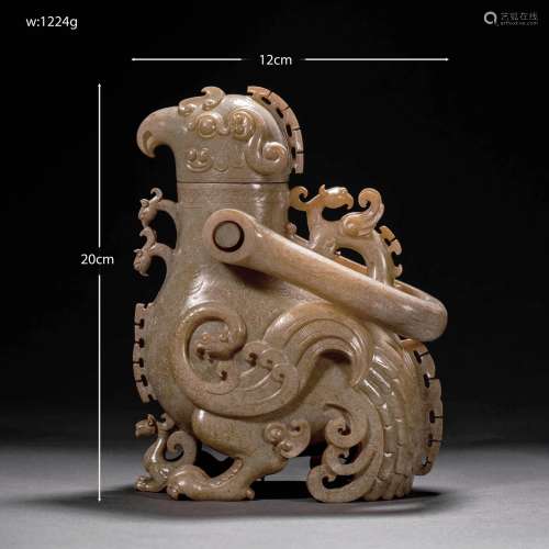 Chinese Han Dynasty 
Jade Owl Pot