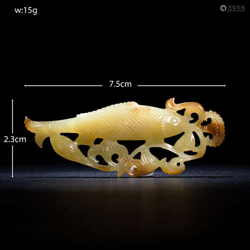 Liao Dynasty of China
Jade fish pendant