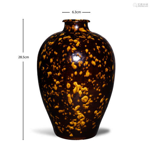 Song Dynasty of China
Jizhou Kiln Tortoiseshell Glazed Plum ...