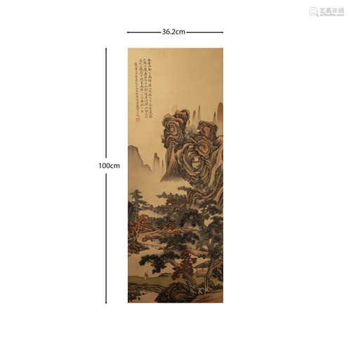 Qing Dynasty of China
DaiChun's landscape Vertical axis