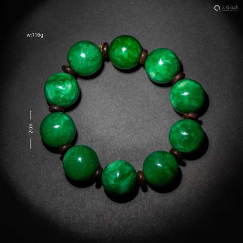 Chinese Qing Dynasty Emerald Bracelet