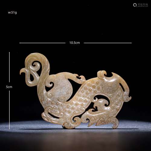 Chinese Han Dynasty Dragon Shaped Jade Pei