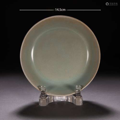 Song Dynasty of China
Ru Kiln Plate