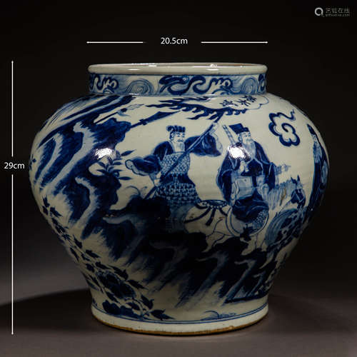 China Yuan Dynasty 
Character blue and white pot