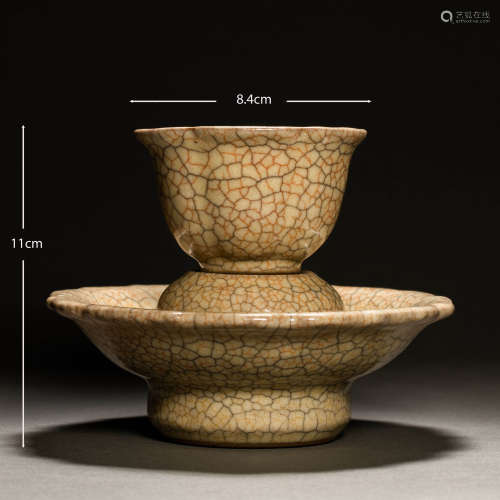 Song Dynasty of China
Ge Kiln Cup holder