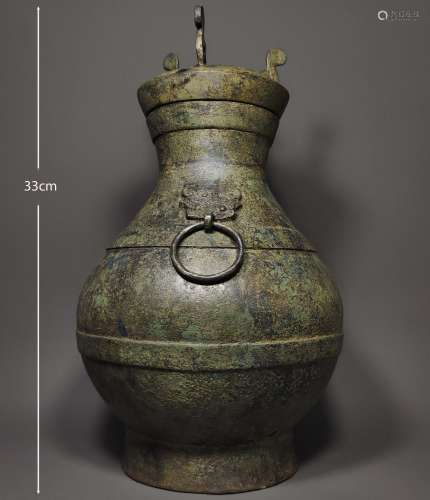 Chinese Han Dynasty
 Bronze bottle
