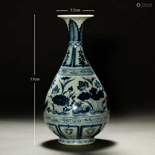 China Yuan Dynasty
Blue and white jade pot spring bottle
