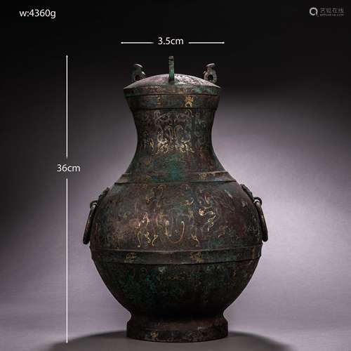 China's Warring States Period
Bronze bottle inlaid with gold...