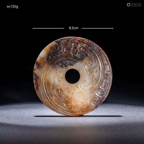 Chinese Han Dynasty Jade Bi