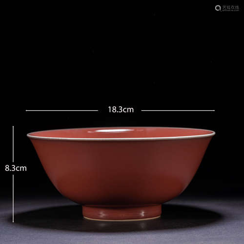 Qing Dynasty of China
Yongzheng style red bean bowl