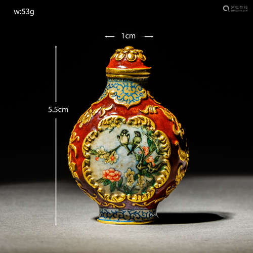 Qing Dynasty of China
Qianlong Reign, Pure Gold and Enamel C...