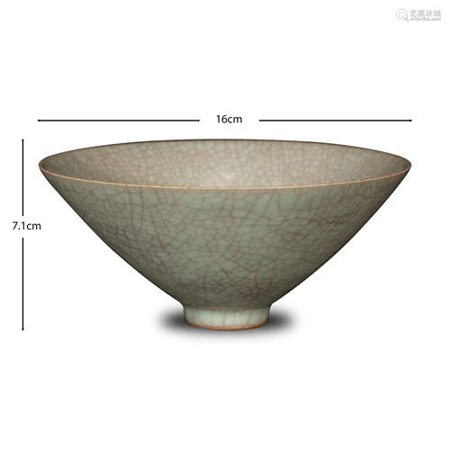 Song Dynasty of China 
Longquan Kiln Hat cup