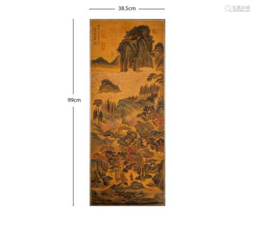 Song Dynasty of China
Guo Xi's 