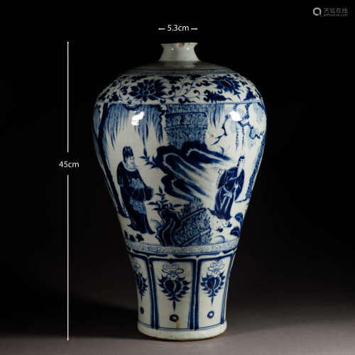 China Yuan Dynasty
Blue and white plum bottle