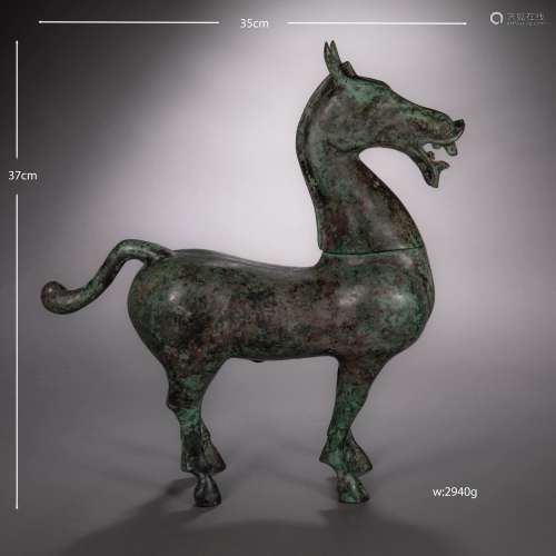 Chinese Han Dynasty Bronze Horse
